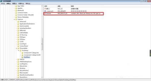 windows7���I�ˆι���