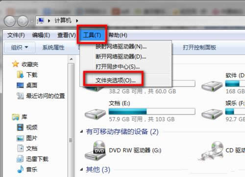 win7ϵ�y(t��ng)���I�ˆ�
