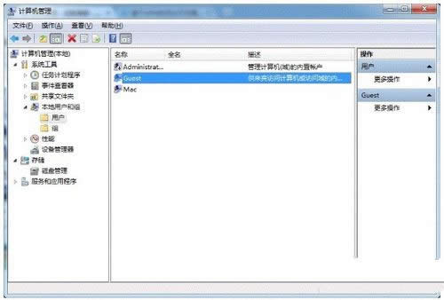 1492848883403164.jpg win7打印機(jī)共享怎么設(shè)置