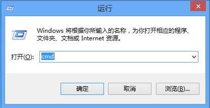 1492740683116530.jpg win8桌面添加小工具