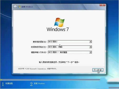 ϵ�y(t��ng)���b���E