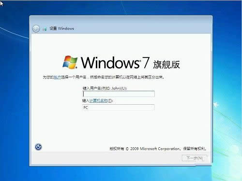 ϵ�y(t��ng)���b���E