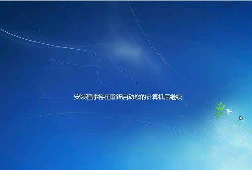 ϵ�y(t��ng)���b���E