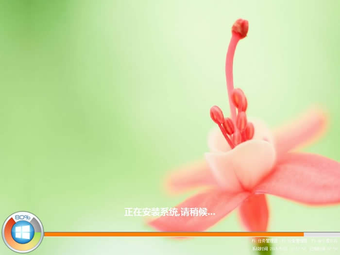 win8 32������