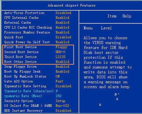 bios設(shè)置光驅(qū)啟動(dòng)