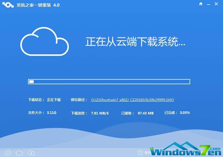 windows֮��ϵ�y(t��ng)���b��