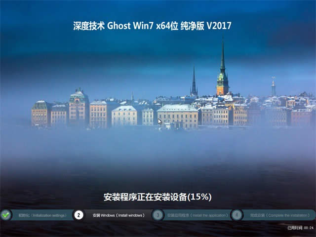 ���win7 64������