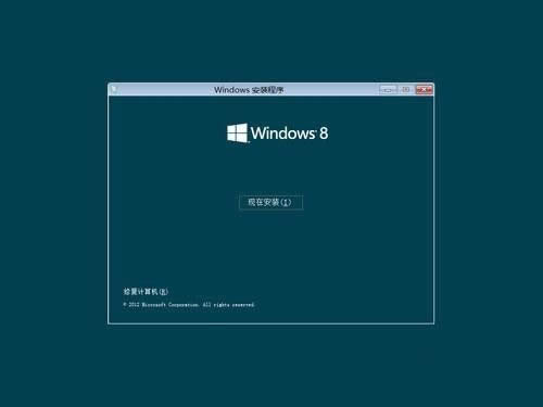 win8ԭ�漃����