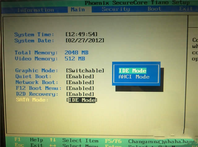 1491459411808265.jpg 如何重裝電腦系統(tǒng)