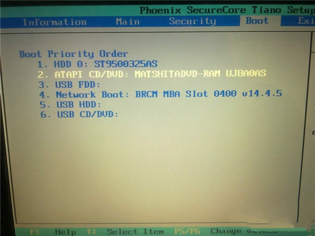 1491459427882065.jpg 如何重裝電腦系統(tǒng)