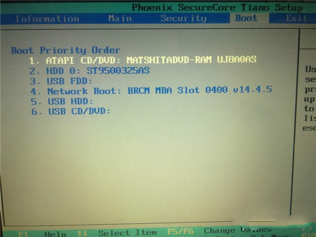 1491459432398517.jpg 如何重裝電腦系統(tǒng)