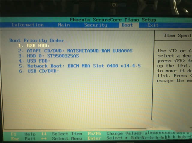 1491459439105513.jpg 如何重裝電腦系統(tǒng)