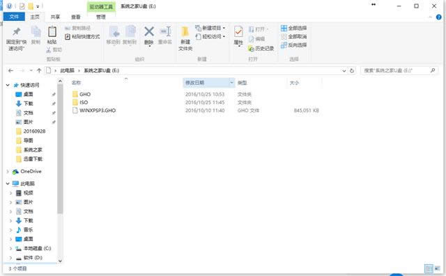 win7ϵ�y(t��ng)���b