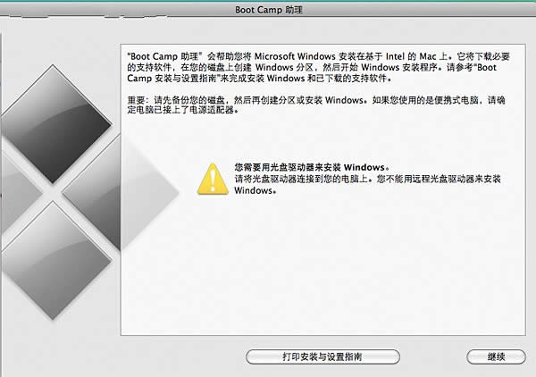 mac���bxp�pϵ�y(t��ng)