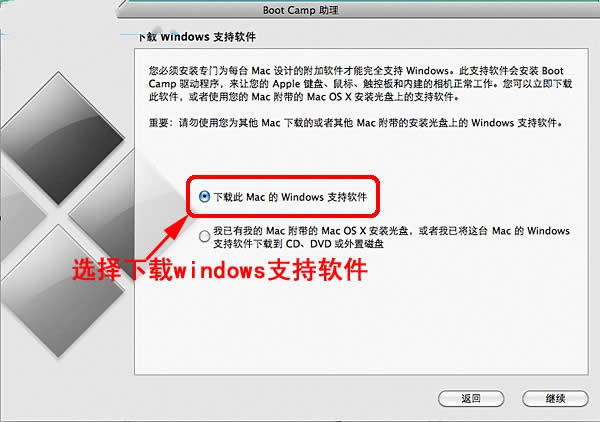 mac���bxp�pϵ�y(t��ng)