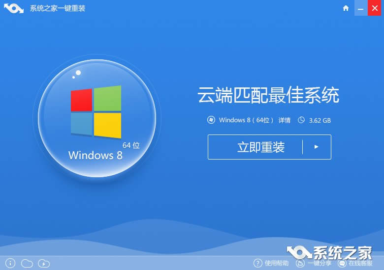 ϵ�y(t��ng)���b���bwin8