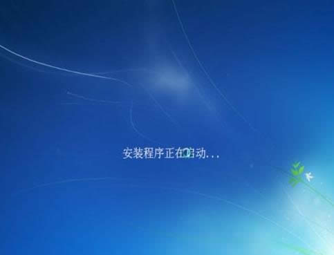 �곞�Pӛ�����bϵ�y(t��ng)win7