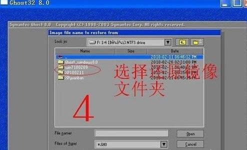 ghost win7���b���^��