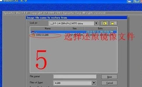 ghost win7���b���^��