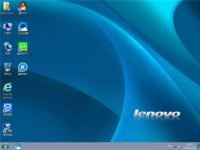 筆記本windows7 32位旗艦