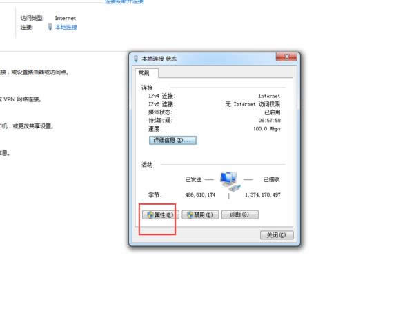 (li��n)����X��ô�M(j��n)��bios