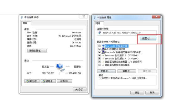 MAC��ַ����