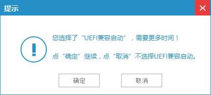 怎么重裝電腦系統(tǒng)