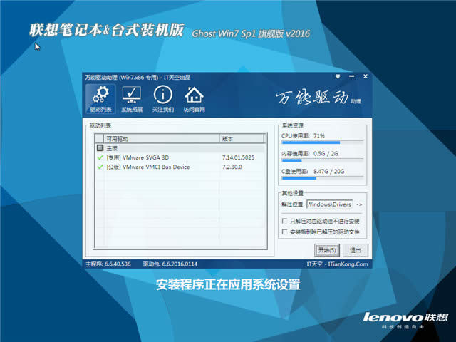 w7��Ş��(li��n)��