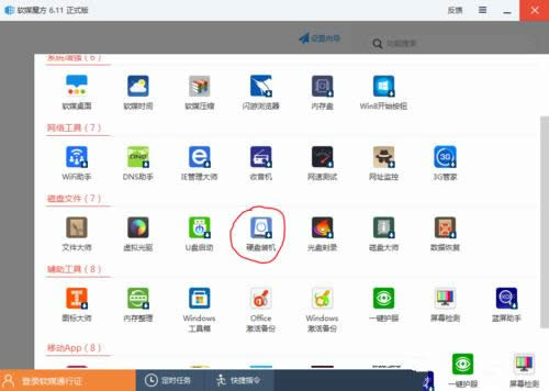 XP�R���bwin10