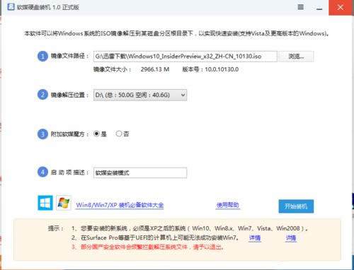 XP�R���bwin10