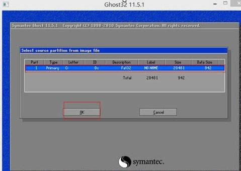 1482220764102936.jpg win7 32位系統(tǒng)ghost安裝