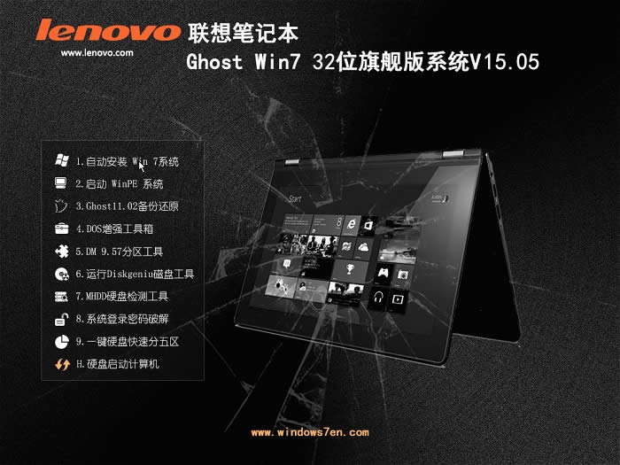 lenovo�R��