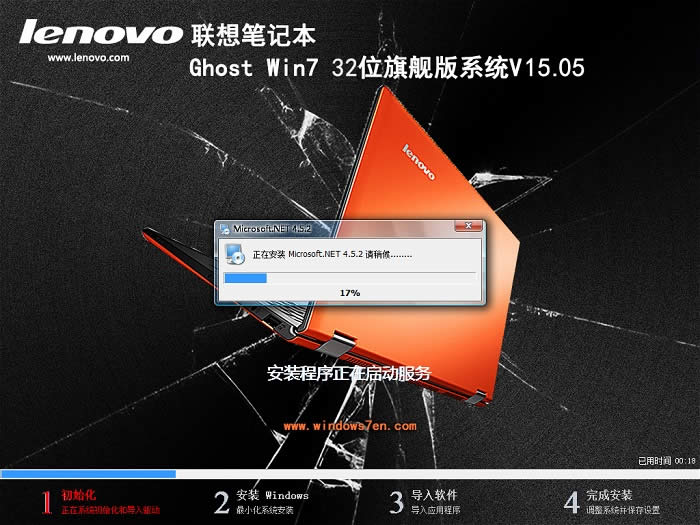 lenovo�R��