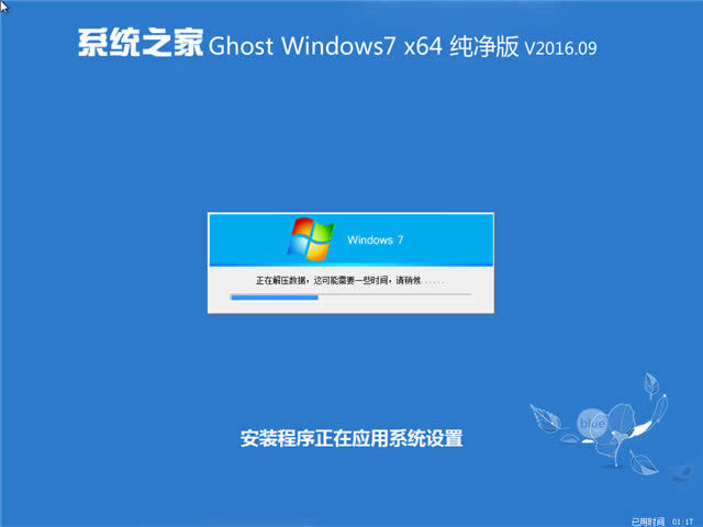 ������win7��Şϵ�y(t��ng)