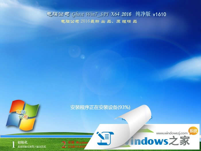 sony��(zhu��n)��win7ϵ�y(t��ng)