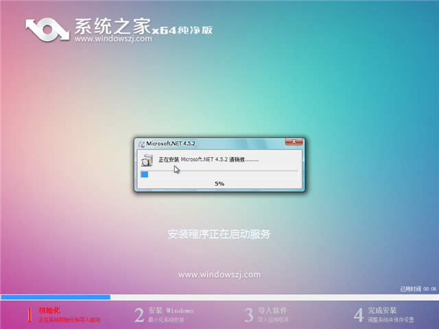 win7ԭ�挣�I(y��)��
