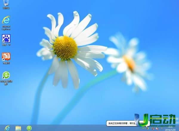 16gu�P������(d��ng)�P