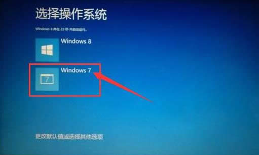 系統(tǒng)安裝u盤啟動