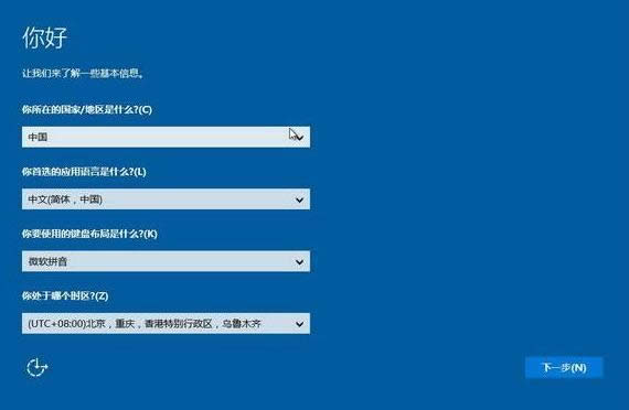 ����u�P�b�C(j��)�P