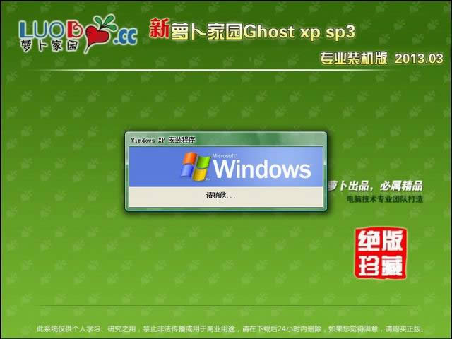 ����u�P����(d��ng)