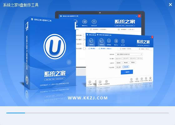 xp系統(tǒng)下載u盤安裝