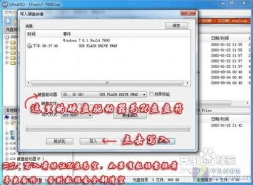 u�Pϵ�y(t��ng)�P����