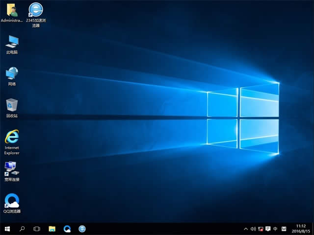 ghost win10������64λ���b�D��̳�