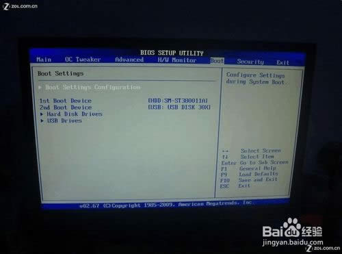 �����U�P���b����ľ�L(f��ng)WIN7ϵ�y(t��ng)��