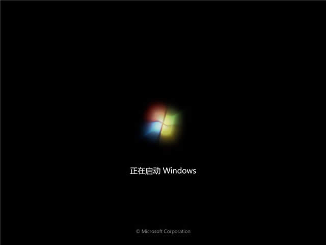 如何用U盤安裝win7系統(tǒng)純凈安裝版