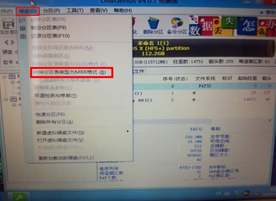 macupan���bwin7ϵ�y(t��ng)�ķ���