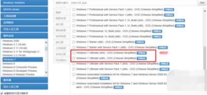 win7ԭ��ϵ�y(t��ng)���d