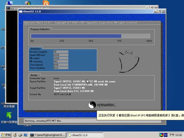 1479201023104222.jpg 3.jpg