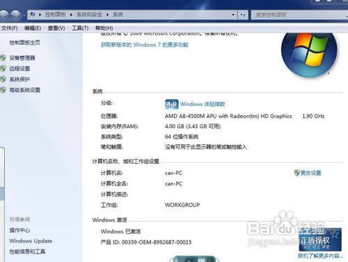 1479201066476146.jpg 7acb0a46f21fbe099bc9a3c66b600c338644ad49.jpg