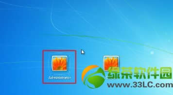 Ӳ�P(p��n)���bwin7ϵ�y(t��ng)�̳̣�Win7Ӳ�P(p��n)���b�D�Ĳ��E23